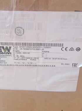 现货促销 全新原装 SEW 赛威 MTA11A-503-S5