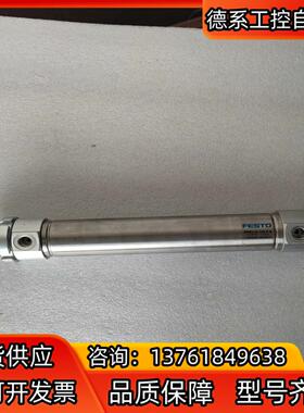 FESTO 费斯托气缸 DSNU-32-125-P-A-19