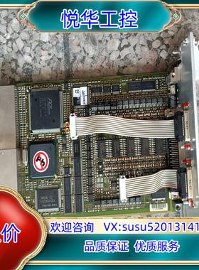 SCB004 0606210107-2 PP-ML 2306议价