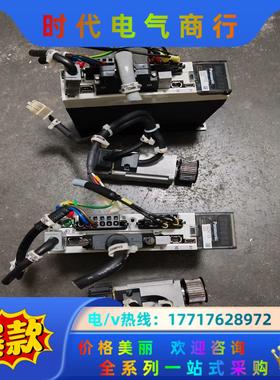 伺服驱动器MADHT1505  伺服电机议价