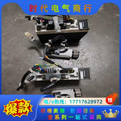 伺服驱动器MADHT1505  伺服电机议价