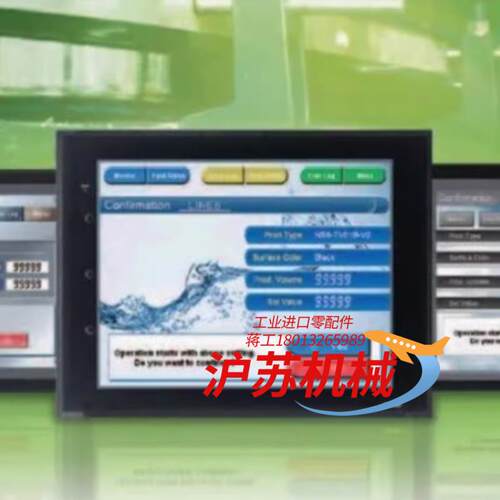 实价现货 全新NS8-TV10B-V1触摸屏 现货
