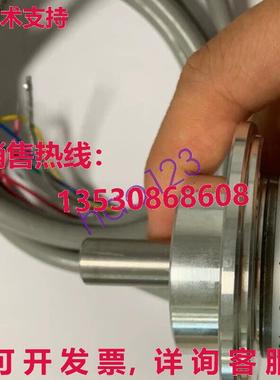 原装供应SCU-S101G-1212-M10A-CRW SCANCON 编码器