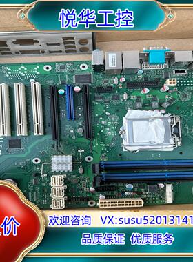 W26361-W3352-Z4-04-36 主板 W2636议价