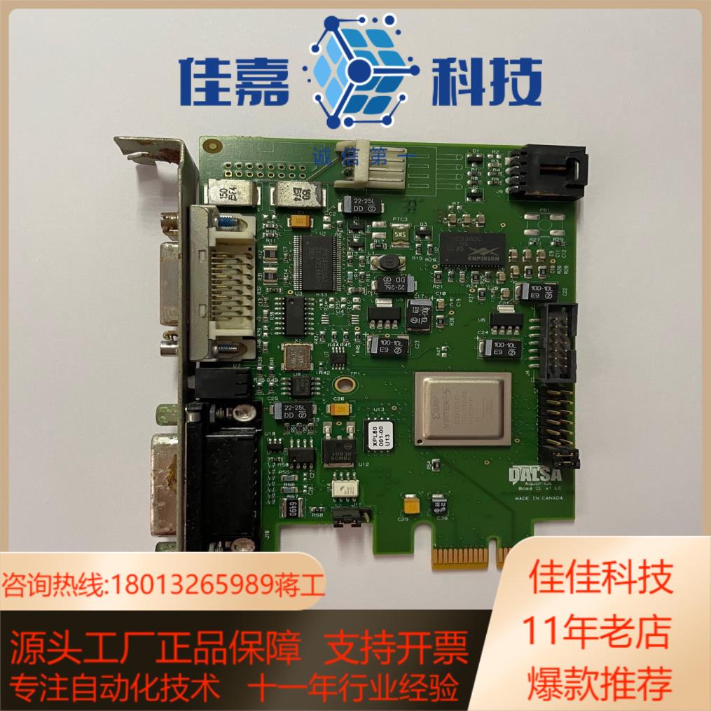 DALSA OR-X1C0-XLB00图像采集卡 现货