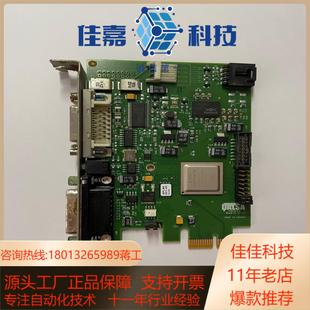 现货 DALSA X1C0 XLB00图像采集卡