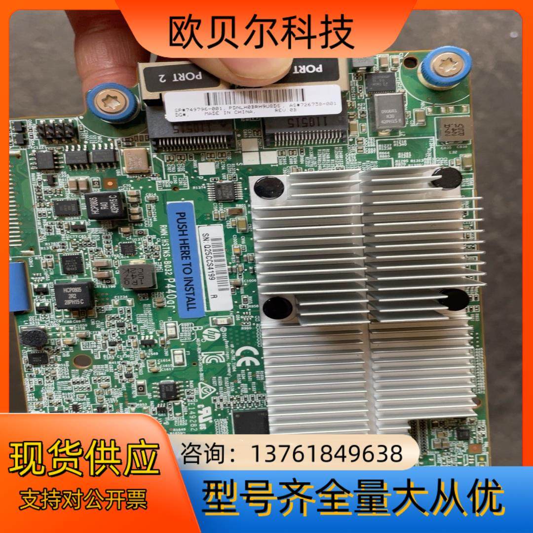 服务器板卡,鲜花速递/花卉仿真/绿植园艺,浇水接口/取水阀/配件,淘宝优惠券,粉丝福利购,淘宝优惠卷