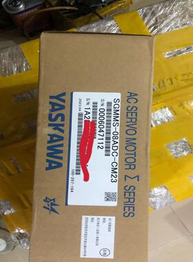 安川伺服，M系全新带刹车型号。SGMMS-08ADC-CM2