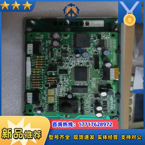 LJ32H028议价