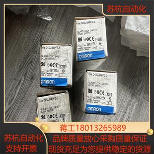 N4PFG 年份新 D安全门锁 旧 余货 装 D4SL