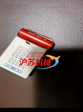 维斯科viscotec pen600 定子仅测试