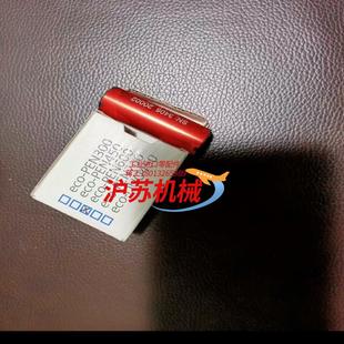 维斯科viscotec 定子仅测试 pen600