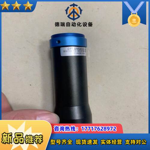 奥普特OPT-AMSA016-360A工业镜头，议价
