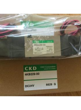 4KA220/4KA230-06-B 4KB229-L 110V 24VCKD电磁阀
