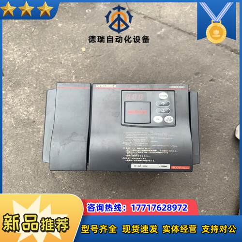 FR-BU2-H55K H75K H30K  FR-BU2-议价