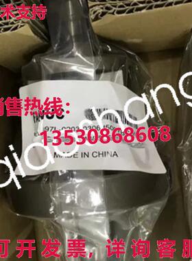 原装供应FANUC A97L-0203-0306500 滚珠螺丝