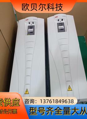 acs510-01-072aacs501-01-060a-