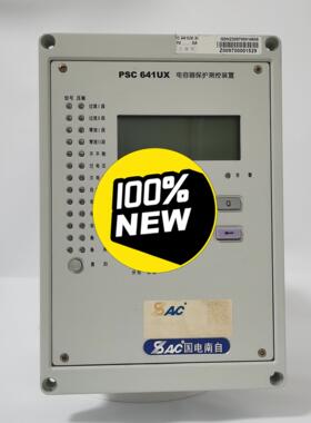 国电南自PSC641UX电容器保护测控装置【议价】