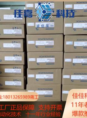 安川伺服驱动器 SGDV-550A11ASGDV-550A