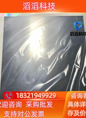 现货全新Pro-face普洛菲斯触摸屏PFXFP5700TPD