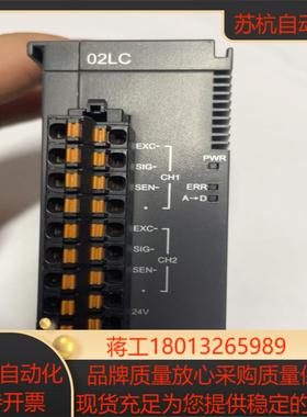 台达AS02LC-A全新正品保质有现货新货的