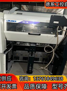 JUKI贴片机RX-7RJUki贴片机RX-7需要配件可
