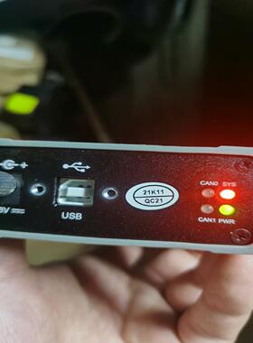 [德峰]ZLG周立功USBCANFD-200U工业级高性能CAN盒