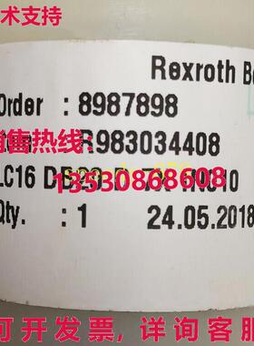 供应原装Rexroth R983034408 LC 16 DB20D7X/ 阀门