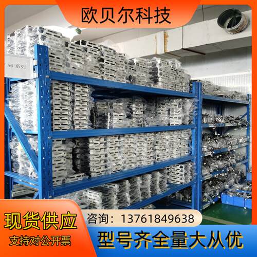 A6 100W 200W 400W 750W 1KW 1