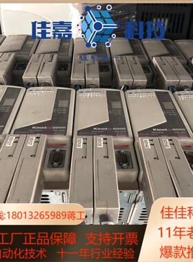 AB罗克韦尔驱动器2094-AM01 2094-AC09-M