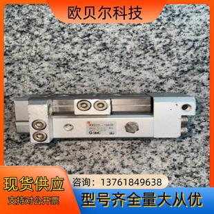 制SMC带锁精密滑台气缸MXQ12L 10ASR