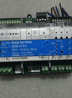[德峰]美国Lutron路创4路0-10V调光模块QSNE-4T10