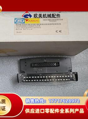 全原装现货 IC200CHS012A议价议价