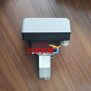 E自复位蒸汽阀执行器 霍尼韦尔ML7425A8018 上盖