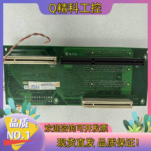现货研华工控机2U底板 PCA-6105P4V  Rev.B3