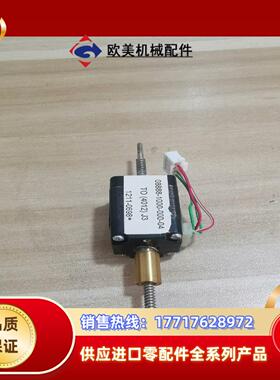 HSI电机21F4AC-2.5-002 ，需要请议价