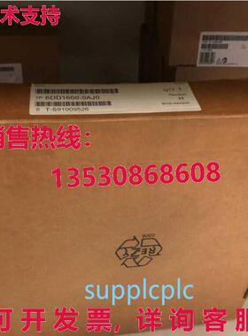 原装供应6DD1600-0AJ0  CPU 模块