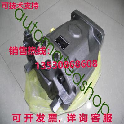 供应原装rexroth valve A10VSO140 DFR1/31R-VPB12N00 new Via  o