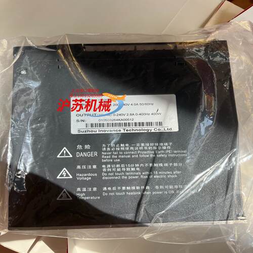 汇川伺服驱动器 IS620PS2R81-C  400W 九新