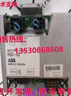 原装供应3HNA015149-001 齿轮泵驱动器 3HNA015149001  /