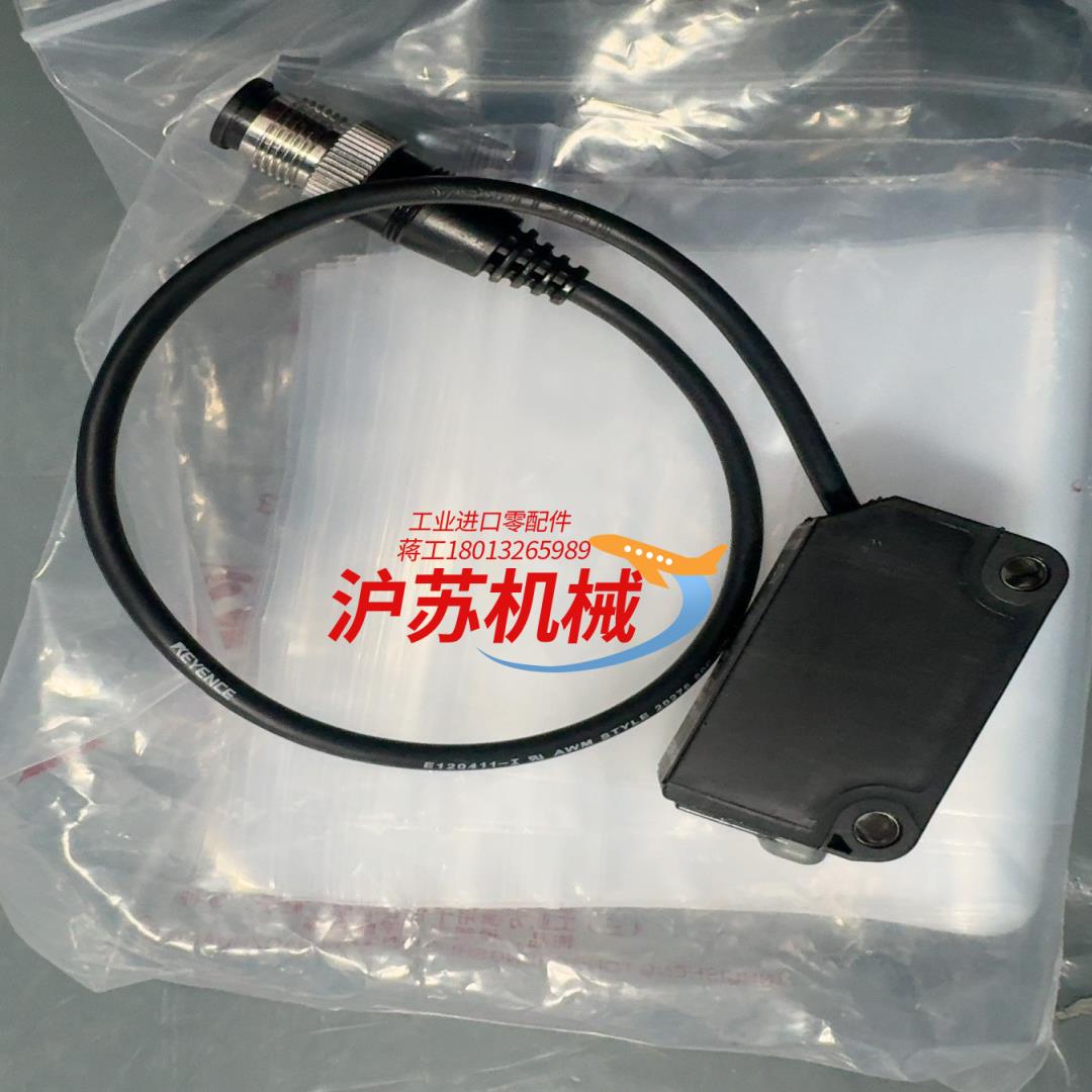 Keyence基恩士光电传感器型号PZ-M73P全新原装