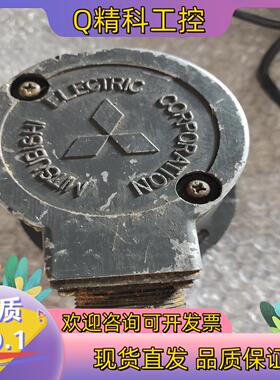 现货多摩川TS5146N10编码器电机拆下带后盖成色