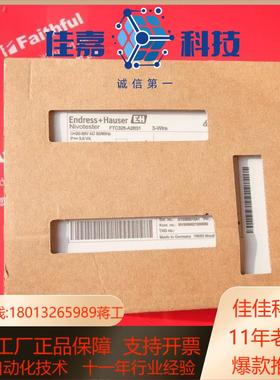 EH FTC325-A2B31 恩德斯豪斯全新电容信号转换