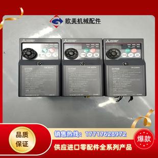 20议价 三菱变频器FR D720S 0.4K CHT