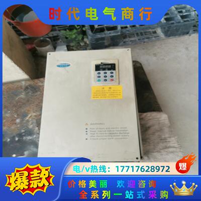 蓝海华腾变频器 V5-H-4T37GA/45LA-HQ