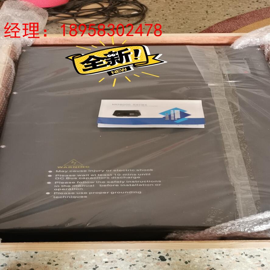 变频器  160kw 185KW 200KW 220KW 2
