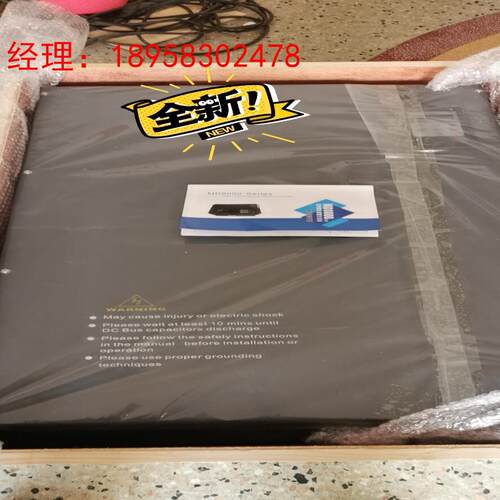 变频器  160kw 185KW 200KW 220KW 2