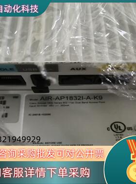 现货AIR-AP1832I-A-K9