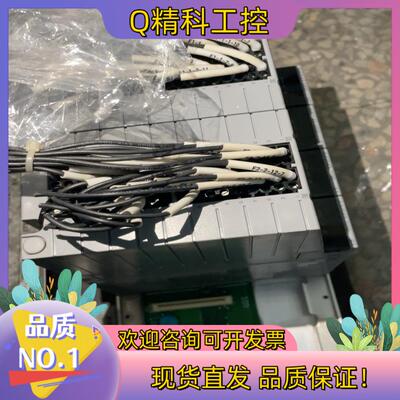 现货横河AAI543-S00