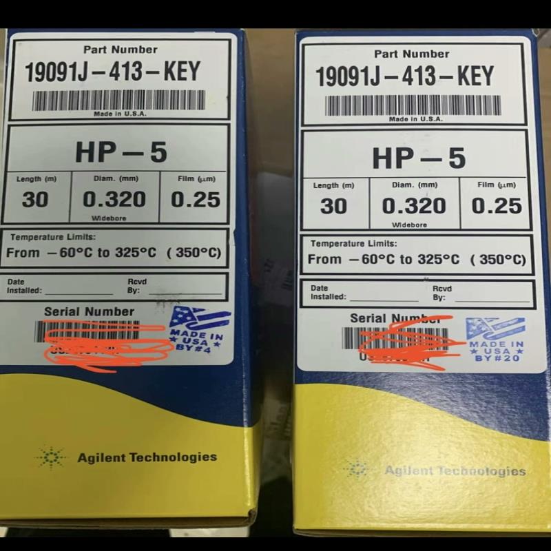安捷伦19091J-413-KEY HP-5气相色谱柱，30